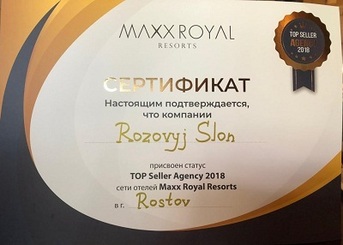 " " - TOP Seller   Maxx Royal Resorts