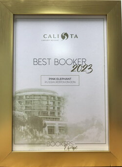 Награда за лучшие продажи от CALISTA LUXURY!