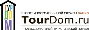 Tourdom.ru:         Raduga Travel
